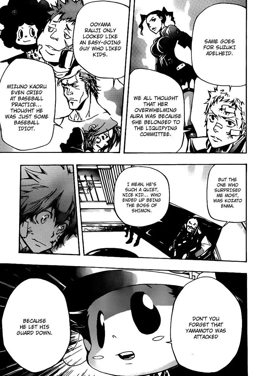 Katekyo Hitman Reborn! Chapter 300 5